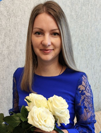 Чернявская   Екатерина Сергеевна 