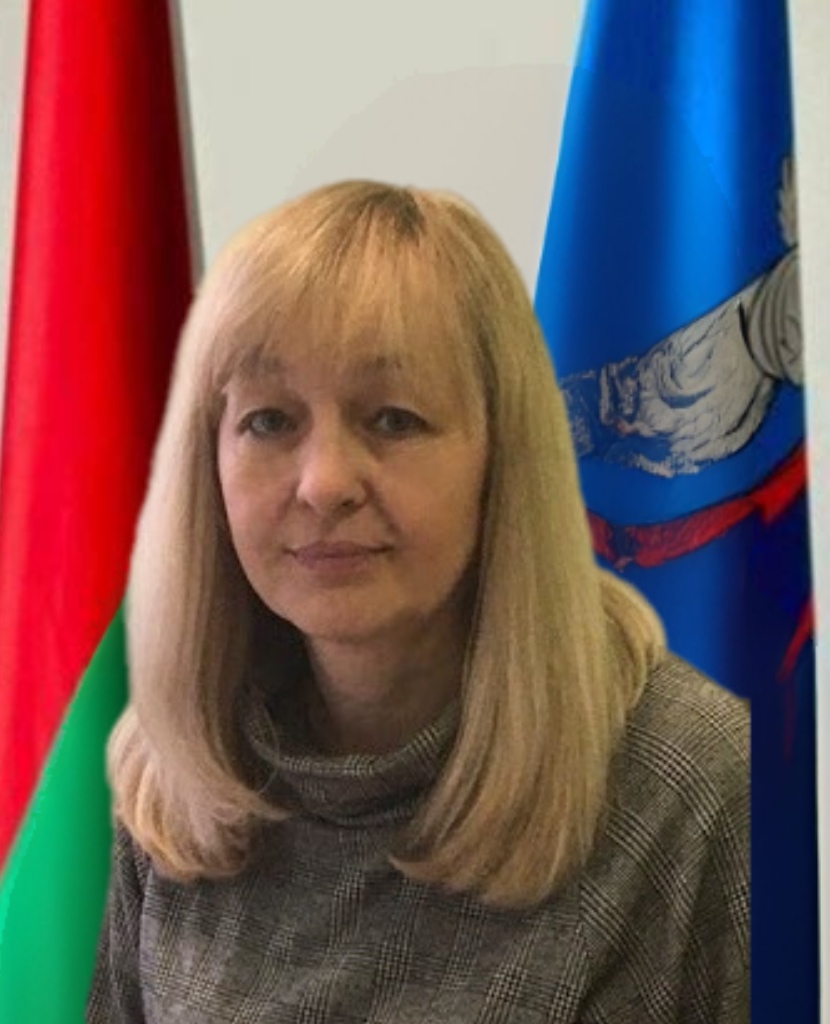Герина Наталья Михайловна 